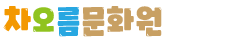 로고